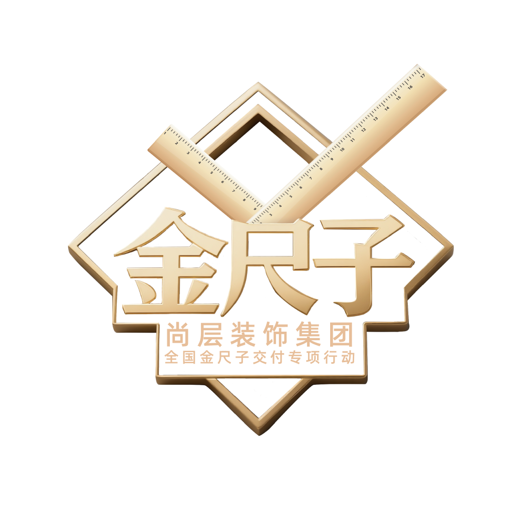 金尺子巡检小程序